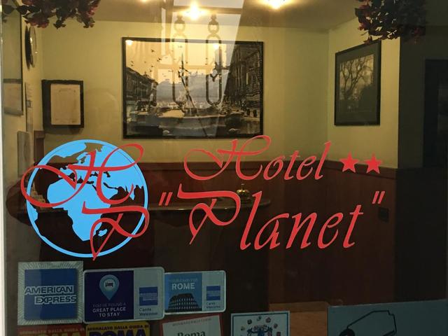 фотографии отеля Hotel Planet изображение №3