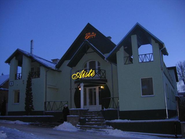 фотографии Aiste Hotel-Galia изображение №12