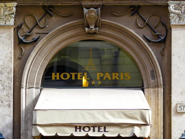 фотографии Paris Hotel Rome изображение №8