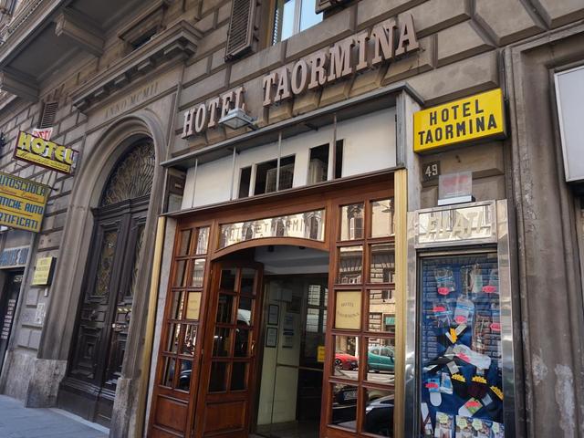 фото отеля Taormina изображение №1