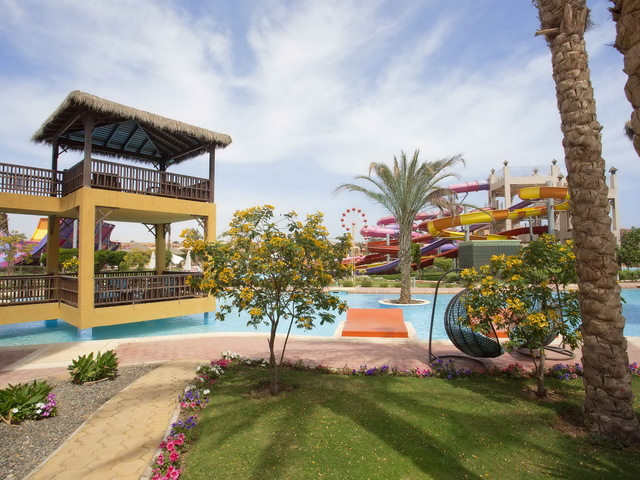 фотографии отеля Kahramana Park (ex. Sentido Kahramana Park; Marsa Alam Park Resort) изображение №15