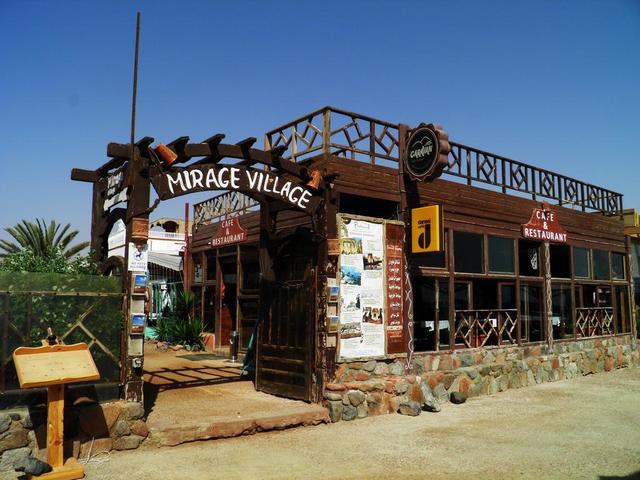 фотографии Mirage Village изображение №64