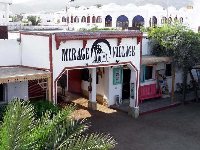 фото Mirage Village изображение №62