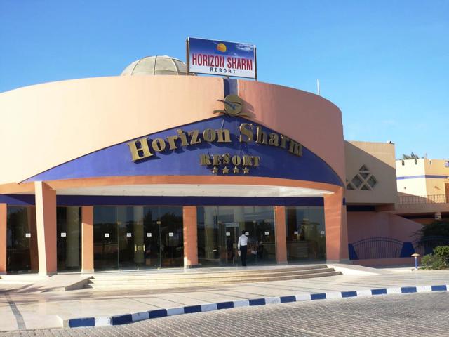 фото Horizon Sharm Resort изображение №6
