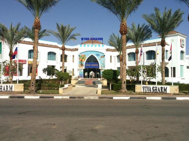 фото отеля Viva Sharm (ex. Top Choice Viva Sharm; Falcon Inn ViVa Resort) изображение №29