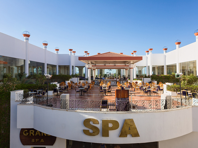 фото отеля Red Sea Siva Sharm Resort & Spa (ex. Savita Resort And Spa; La Vita Resort) изображение №37