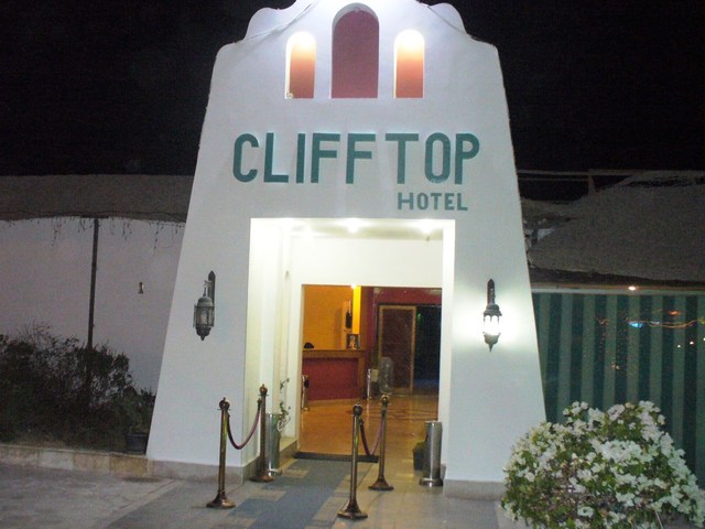 фотографии отеля Cliff Top изображение №15
