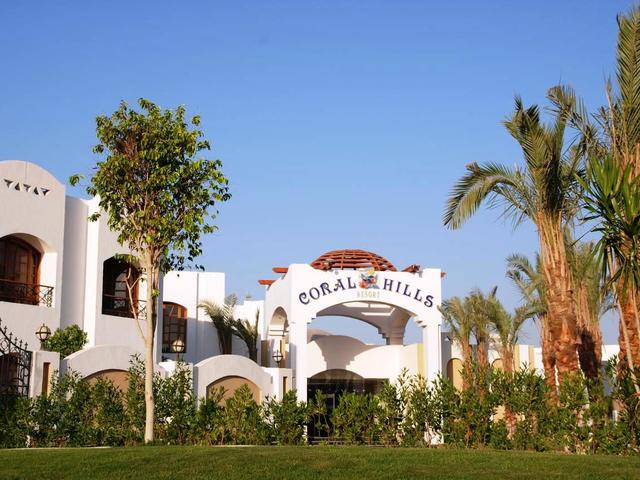 фото отеля Coral Hills Resort изображение №45