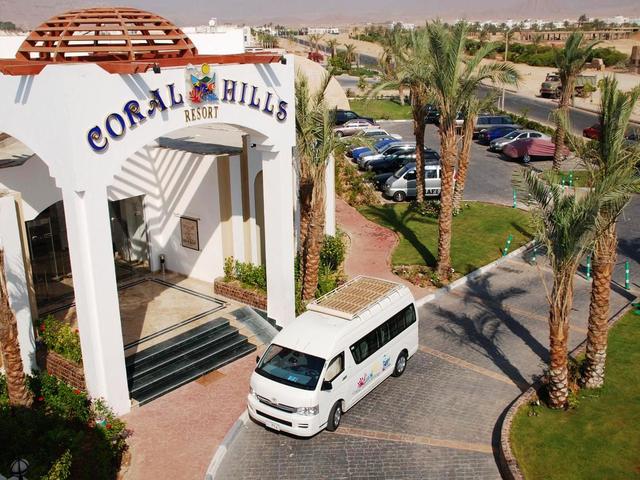 фотографии Coral Hills Resort изображение №40