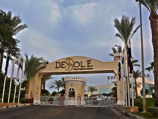 фото отеля Dessole Royal Rojana Resort изображение №13