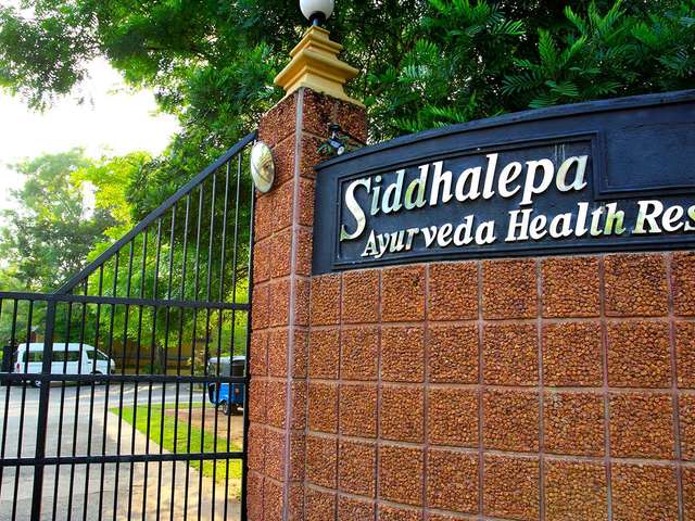 фото Siddhalepa Ayurveda Health Resort изображение №18