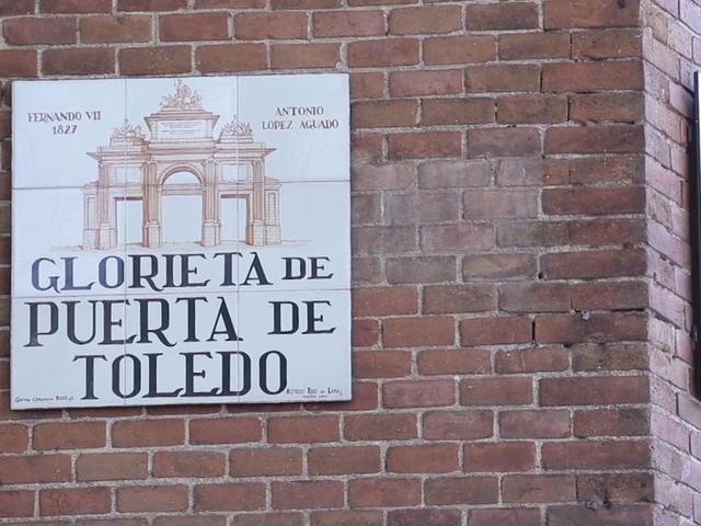 фото Puerta De Toledo изображение №2