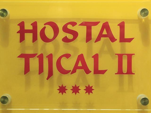 фотографии Hostal Tijcal II изображение №16