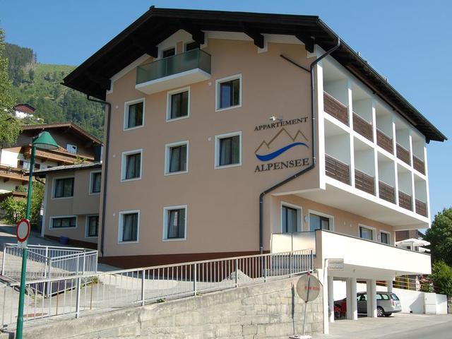 фотографии отеля Alpensee (ex. Grinzing) изображение №35