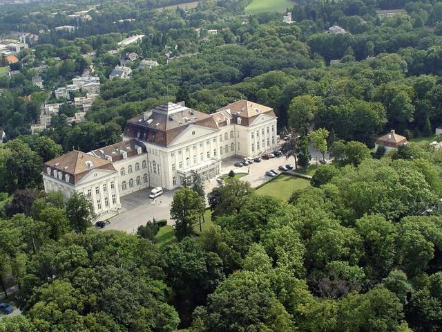 фотографии отеля Austria Trend Hotel Schloss Wilhelminenberg изображение №3