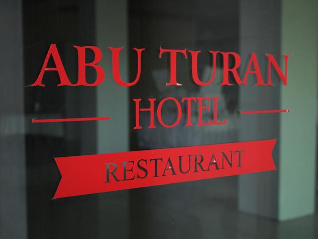 фотографии Abu-Turan Hotel изображение №4