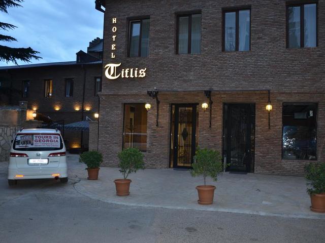 фото отеля Tiflis изображение №9