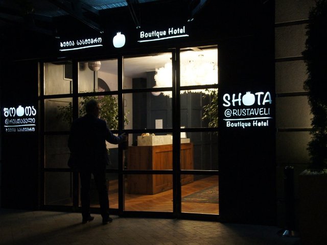 фото отеля Shota Rustaveli Boutique изображение №9