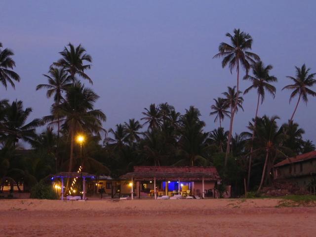 фотографии Thiranagama Beach Hotel изображение №20