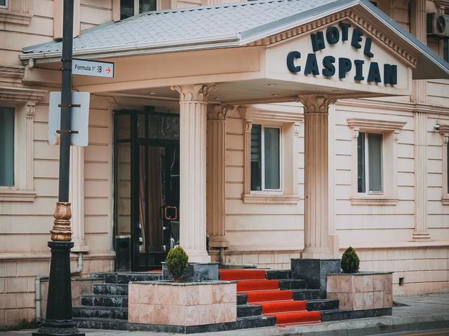 фотографии отеля Caspian Hotel (Каспиан Отель) изображение №3