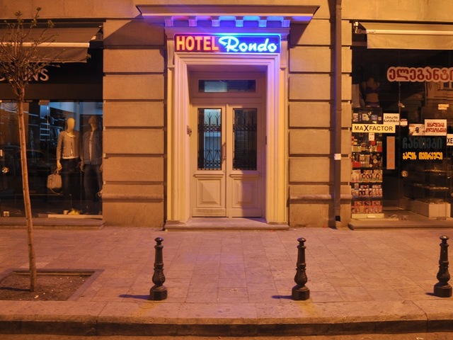 фотографии отеля Rondo изображение №3