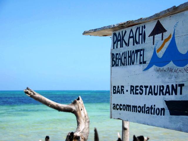 фотографии Pakachi Beach Resort & Hotel изображение №60