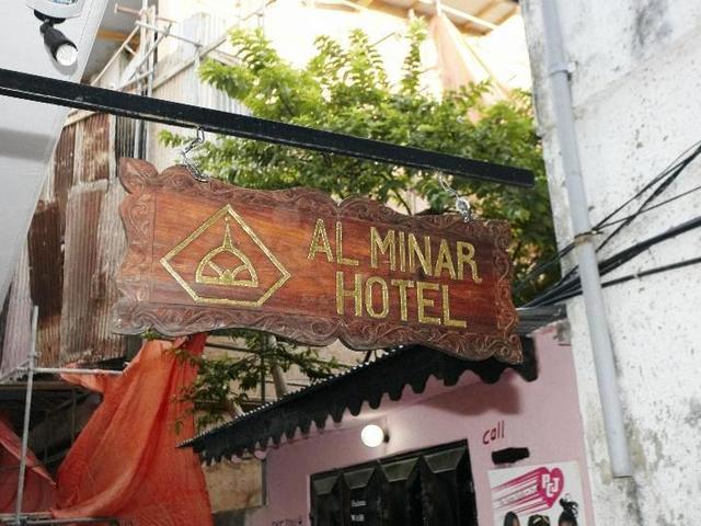 фотографии Al-Minar Hotel изображение №4