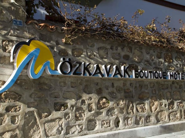 фотографии отеля Ozkavak изображение №31