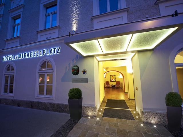 фотографии Hotel am Mirabellplatz (ex. Austrotel Salzburg) изображение №48