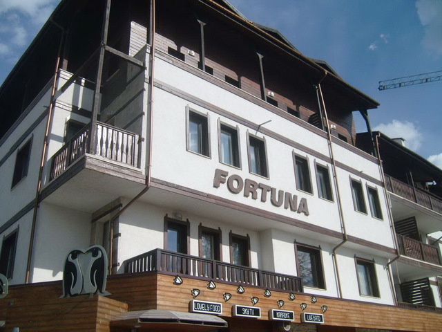 фотографии отеля Фортуна Апартментс (Fortuna Apartments) изображение №27