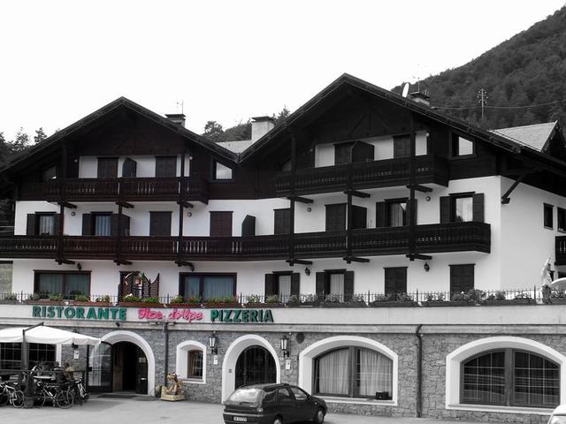 фотографии отеля Residence Fior D'Alpe изображение №7