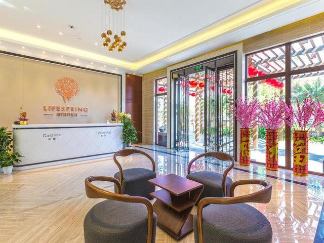 фото отеля Life Spring Aranya Sanya Yalong Bay Suite Resort изображение №9