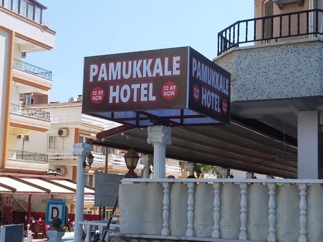 фото Pamukkale Hotel изображение №2