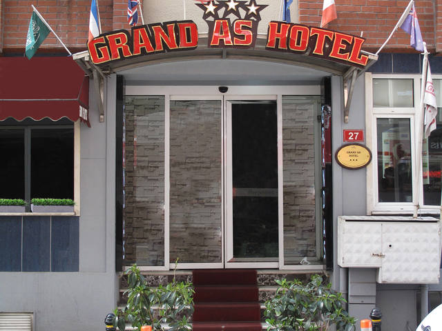фотографии отеля Grand As изображение №3