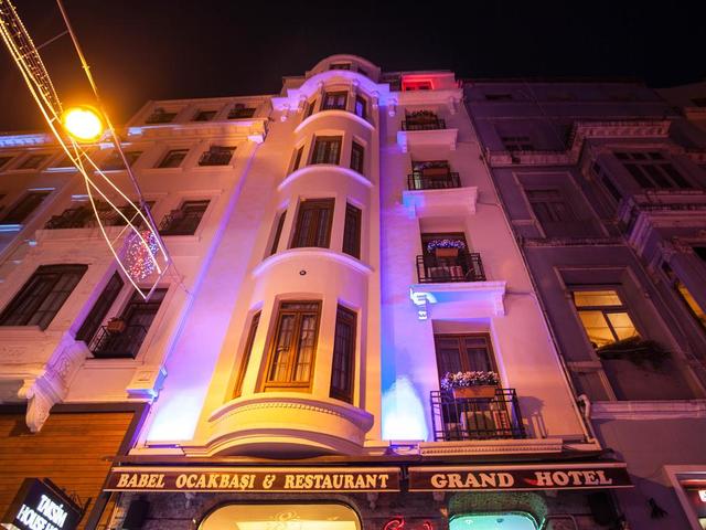фото Grand Hotel Palmiye изображение №30