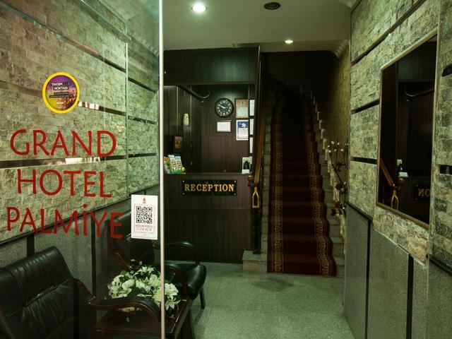 фотографии отеля Grand Hotel Palmiye изображение №11