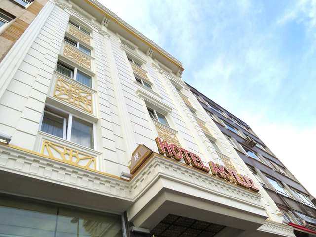 фото отеля Akyildiz изображение №1