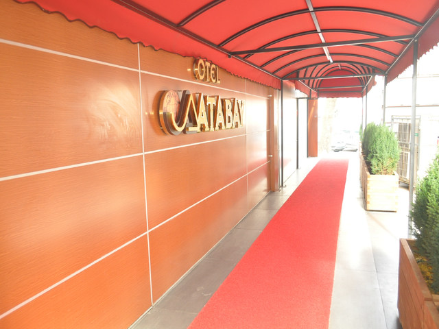 фотографии отеля Atabay изображение №3