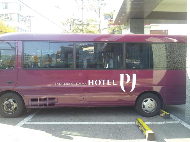 фотографии отеля PJ Hotel изображение №3