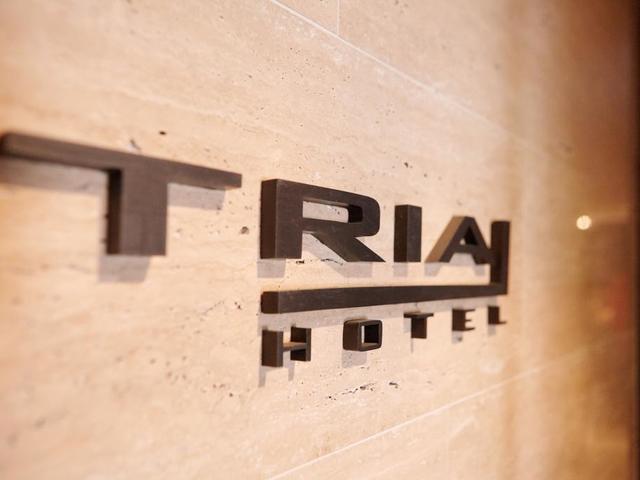 фото отеля Tria изображение №17