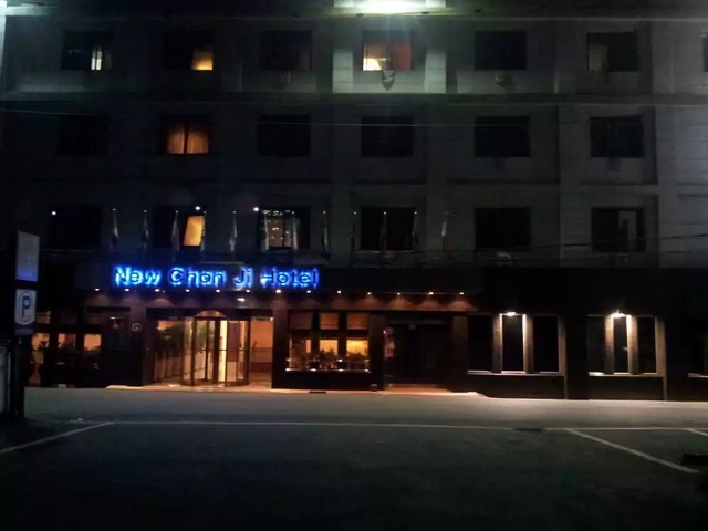 фото New Chon Ji Hotel изображение №50
