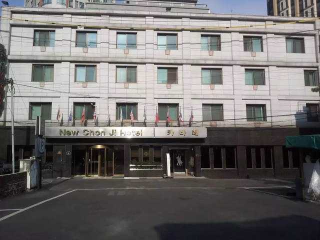 фото отеля New Chon Ji Hotel изображение №1