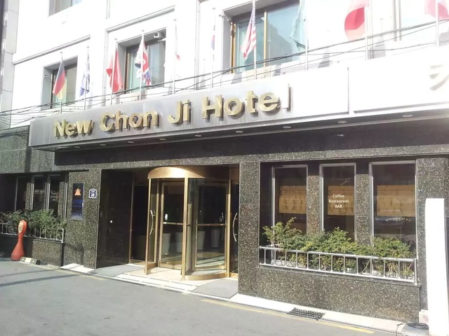 фото отеля New Chon Ji Hotel изображение №29