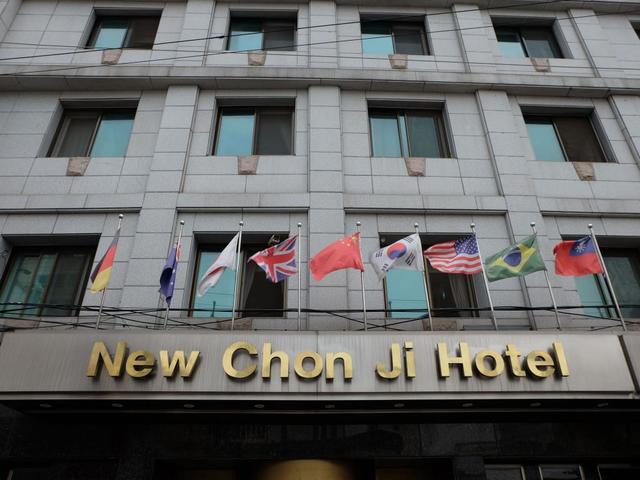 фотографии New Chon Ji Hotel изображение №24