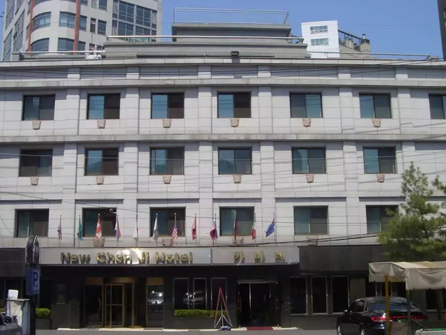 фото New Chon Ji Hotel изображение №22