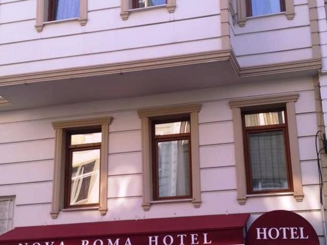 фото отеля Nova Roma (ex. Emmasaray) изображение №5