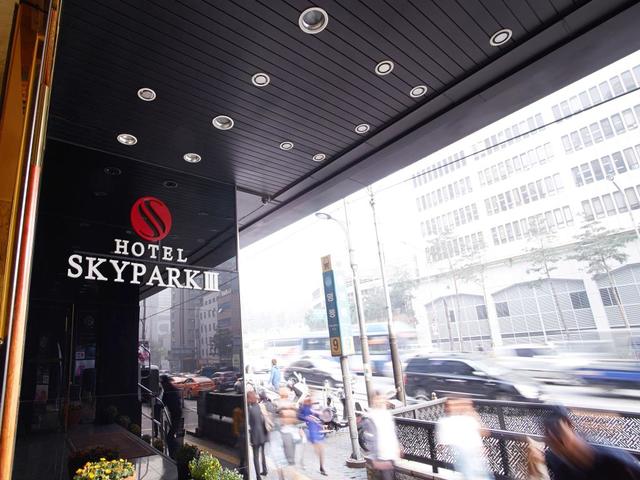 фотографии Hotel Skypark Myeongdong 3 изображение №16