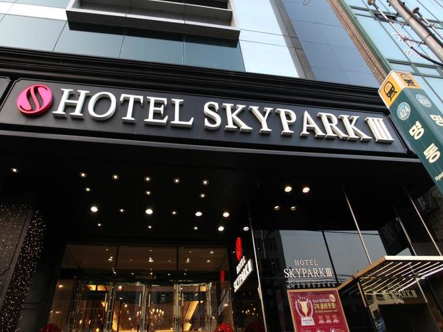 фотографии отеля Hotel Skypark Myeongdong 3 изображение №11