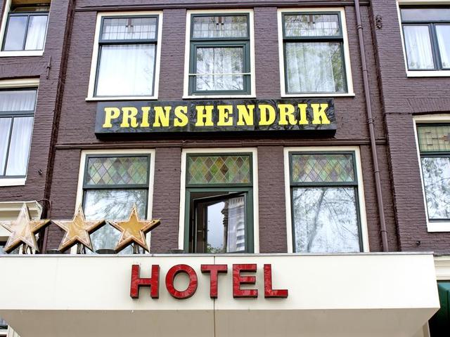 фото отеля Prins Hendrik изображение №1