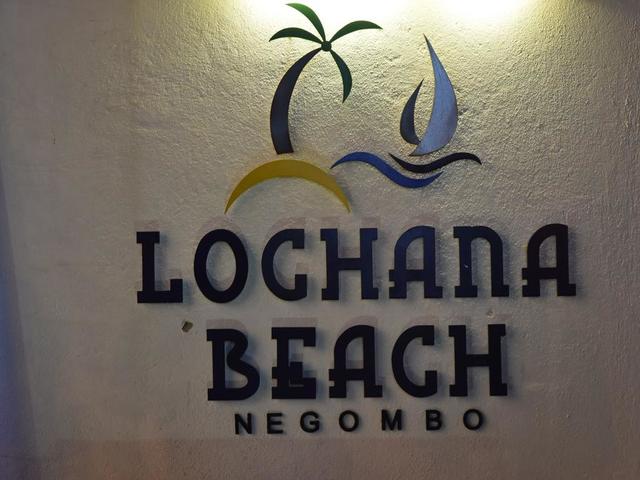фотографии Lochana Beach изображение №16